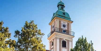 Slomškov trg in stolna cerkev sv. Janeza Krstnika
